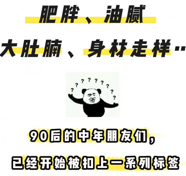 男人的天堂，女人的夢想！南陽這家健身房太酷了，來了就不想走