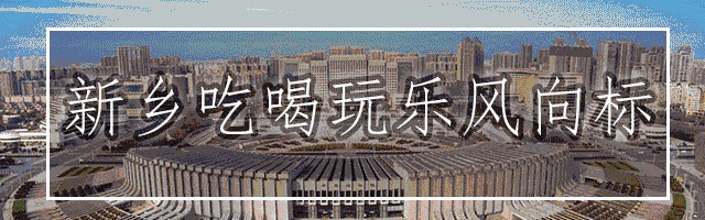 新鄉(xiāng)可以體驗(yàn)的日式皮膚管理