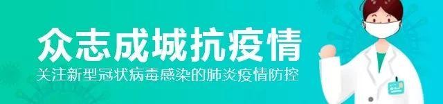 好玩！這些被打亂的美景拼圖難倒了95%的贛州人......