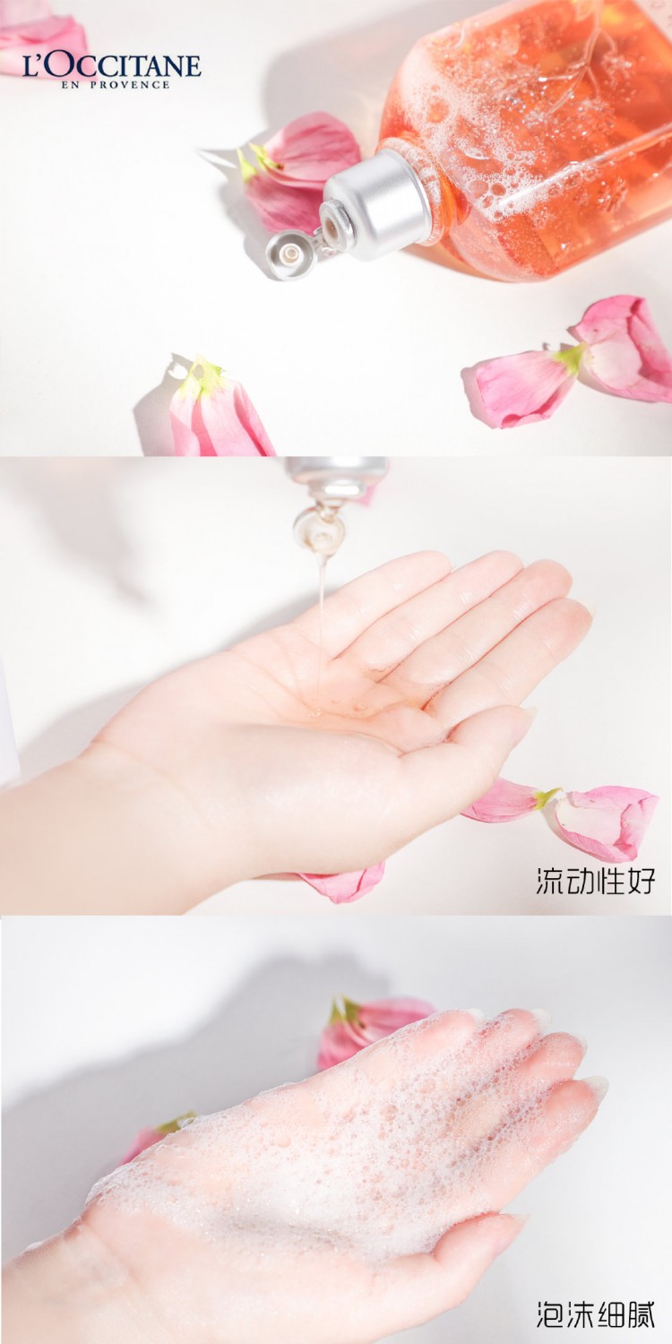 在家里做全身SPA享受法式的浪漫風(fēng)情