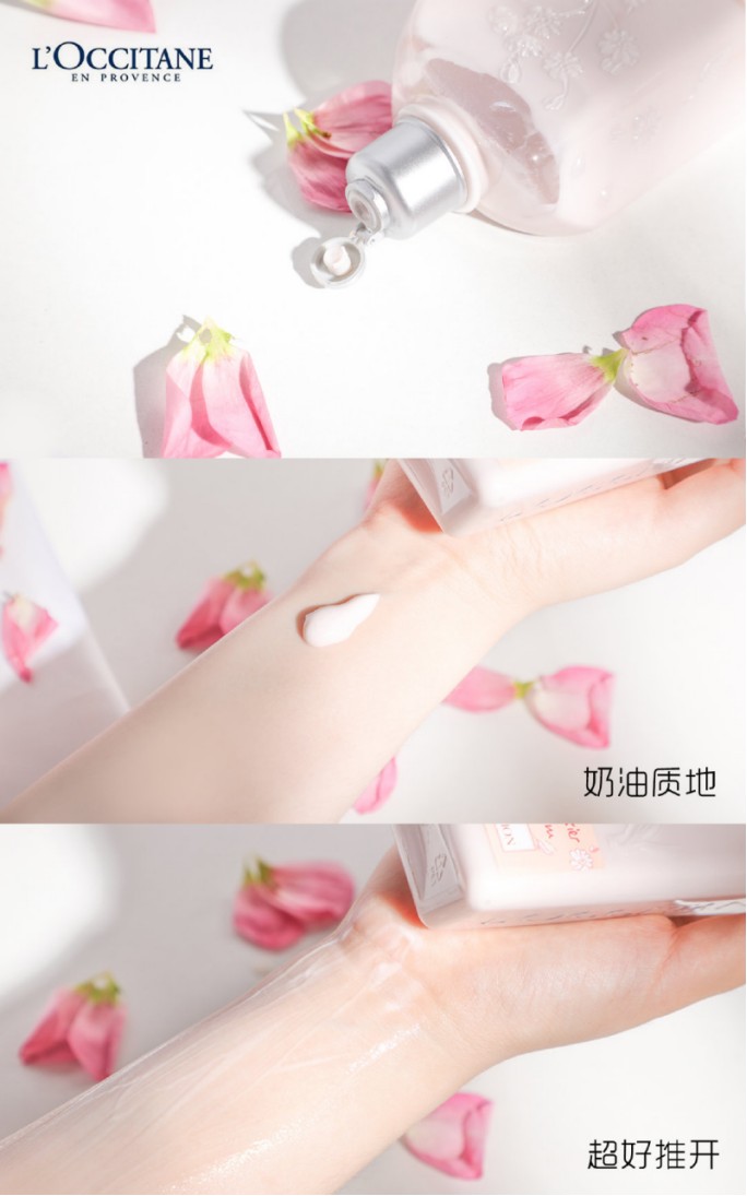 在家里做全身SPA享受法式的浪漫風(fēng)情