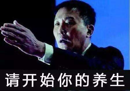 養(yǎng)生局|讓你爽到炸的泰式SPA安排