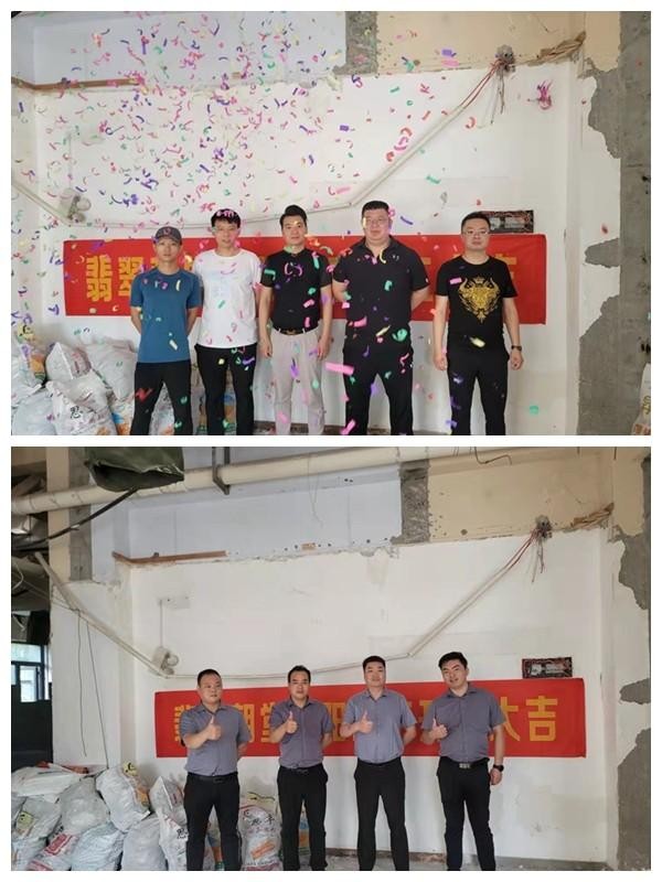 翡翠朝堂國醫(yī)足道館再拓一店 鄭州南陽路店裝修開工大吉