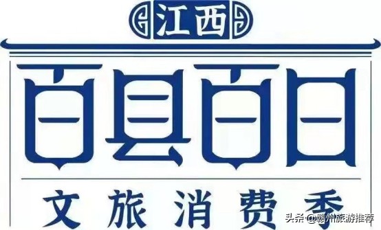 冬季泡溫泉養(yǎng)生又養(yǎng)顏！這個景美水質(zhì)好的地方一定不要錯過