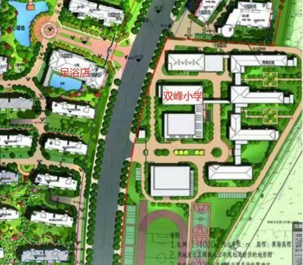 足浴會所開在小學(xué)對面還公開招正規(guī)技師教體局禁止?fàn)I業(yè)也沒用