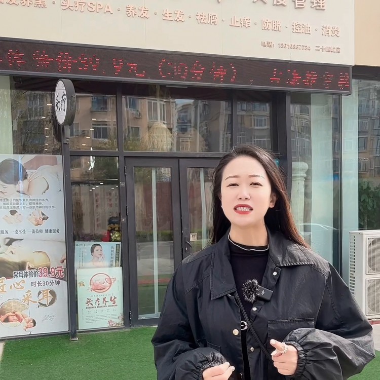 洗的特別舒服去過(guò)蠻多頭療SPA的這家性價(jià)比服務(wù)都...