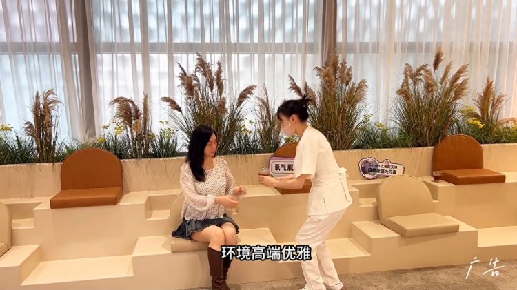 兩百多就能在市中心體驗(yàn)到清泉營(yíng)養(yǎng)護(hù)理和能量背部spa