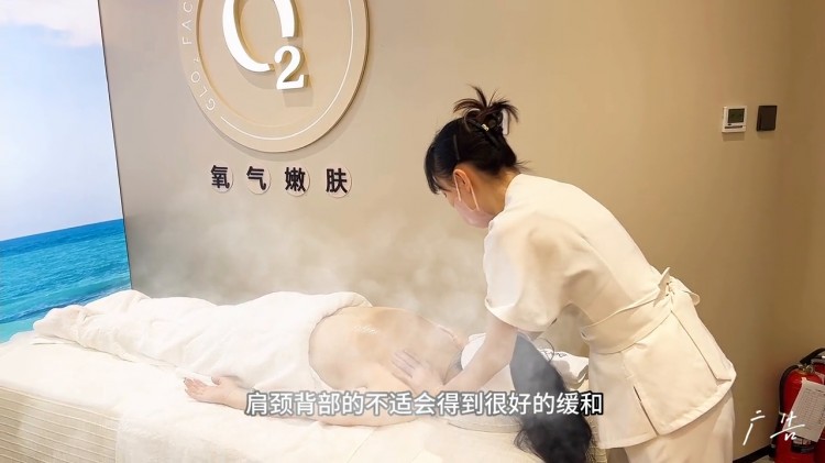兩百多就能在市中心體驗(yàn)到清泉營(yíng)養(yǎng)護(hù)理和能量背部spa