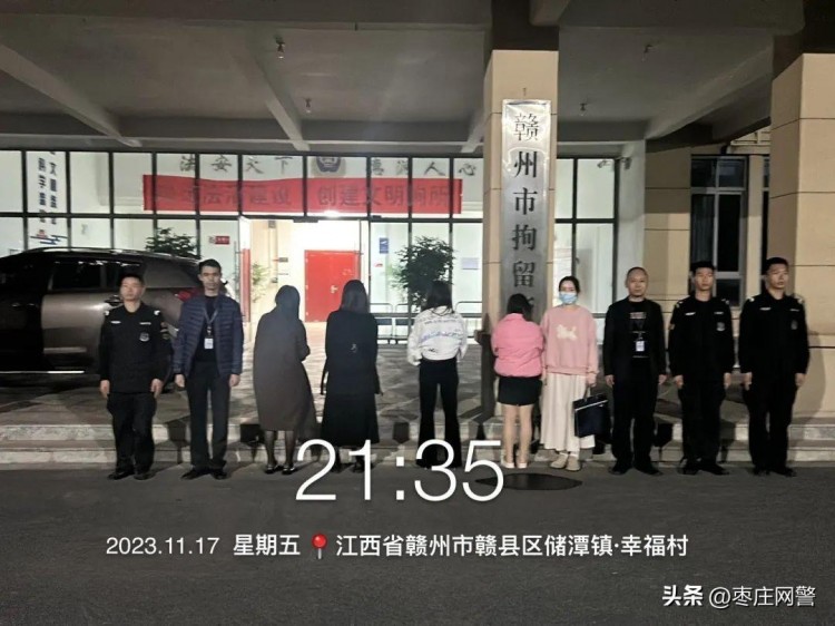 足浴養(yǎng)生館暗藏特殊服務(wù)贛州警方抓獲多名涉黃男女