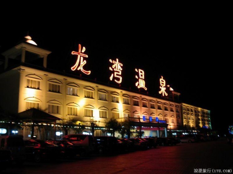 江西七大溫泉排行榜