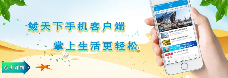 中國溫泉屆的奧斯卡！營口仨地方入圍溫泉勝地名不虛傳
