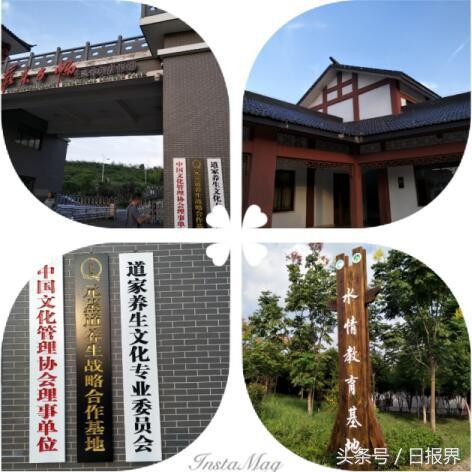 釋放身心靈宜興基地養(yǎng)生探秘之旅成功落幕