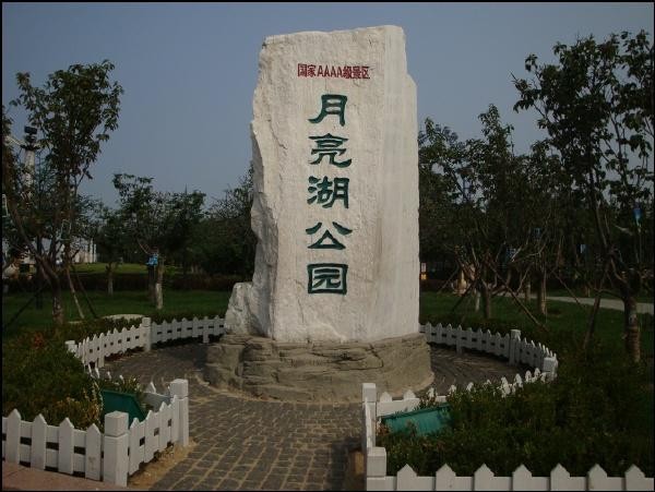 到處是休閑度假的好去處營(yíng)口旅游定不會(huì)讓你失望
