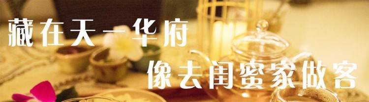 堪比巴厘島spa！郴州這家藏在寫字樓里的水療館去了不想走！