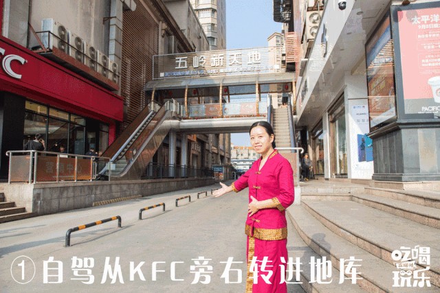堪比巴厘島spa！郴州這家藏在寫字樓里的水療館去了不想走！