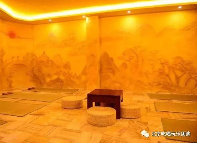 「保定金海湯泉」69.9元搶2大1小門票~溫泉汗蒸自助餐