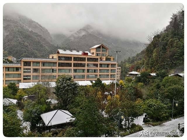 88搶郴州莽山森林溫泉泡高空無邊溫泉賞莽山觀醉美日落云海