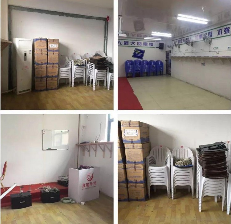 專坑老年人江陰多家保健品店被查內(nèi)附名單