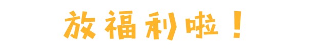 漳州半月山溫泉一大一小不到100元搶泡一汪美人湯58個(gè)溫泉池哦