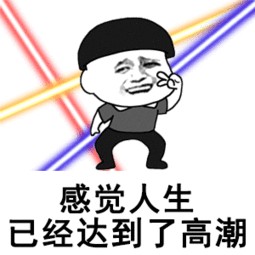 營口入榜避暑旅游城市標準！這個夏天快來鲅魚圈吹吹海邊的風吧