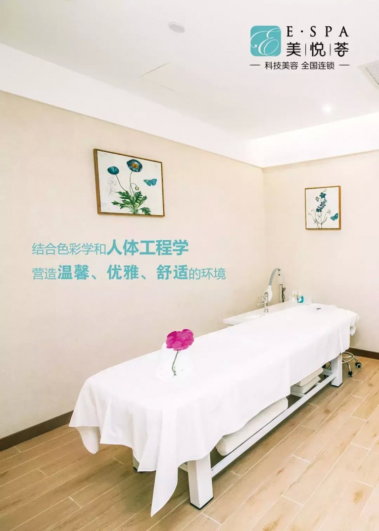 美悅薈布局湖南郴州市場五年千店穩(wěn)步發(fā)展