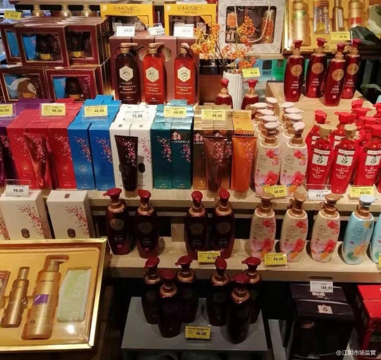 促銷價(jià)等于原價(jià)江陰這家超市被查了！小心這些價(jià)格貓膩……