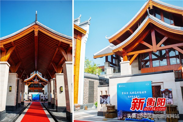 衡陽(yáng)夢(mèng)東方旅游度假區(qū)啟動(dòng)天瀾美好生活節(jié)