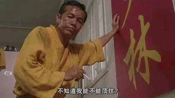江陰男子高級(jí)會(huì)所充值萬(wàn)元面對(duì)各種誘惑發(fā)現(xiàn)自己被騙了