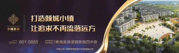 衡陽一K歌沐足店另有玄機警方突擊現(xiàn)場抓獲10人