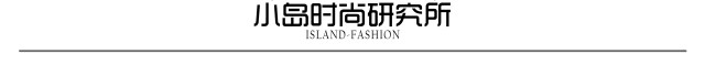 機(jī)長(zhǎng)開的「泰式spa館」連洗護(hù)都用的愛(ài)馬仕