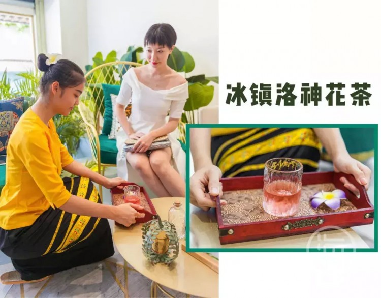 機(jī)長(zhǎng)開的「泰式spa館」連洗護(hù)都用的愛(ài)馬仕