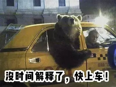 機(jī)長(zhǎng)開的「泰式spa館」連洗護(hù)都用的愛(ài)馬仕