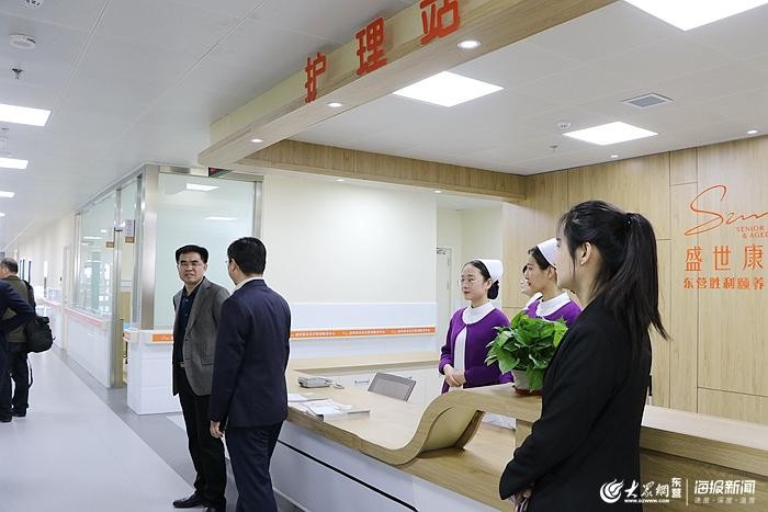 媒體記者看墾利:走進(jìn)盛世康養(yǎng)·東營勝利頤養(yǎng)中心