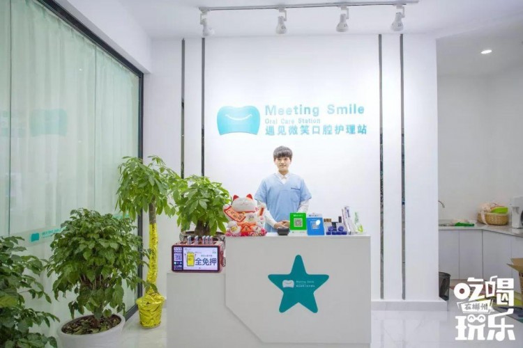 進(jìn)店就翻臉出門還不認(rèn)人！偏偏不少郴州人愛去