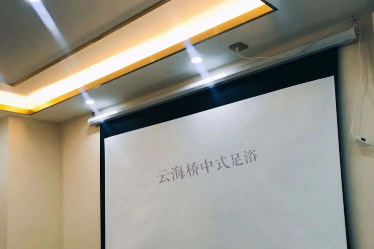 保定樂凱大街這家足療店半價(jià)呢！有去的嘛
