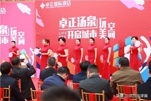 保定城市休閑空間再升級(jí)休閑發(fā)展正當(dāng)時(shí)