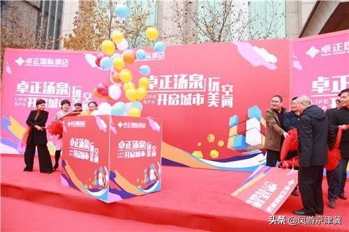 保定城市休閑空間再升級(jí)休閑發(fā)展正當(dāng)時(shí)