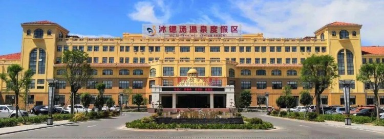 向寒冷開泡淄博最全溫泉地圖出爐！這個冬天就靠它了