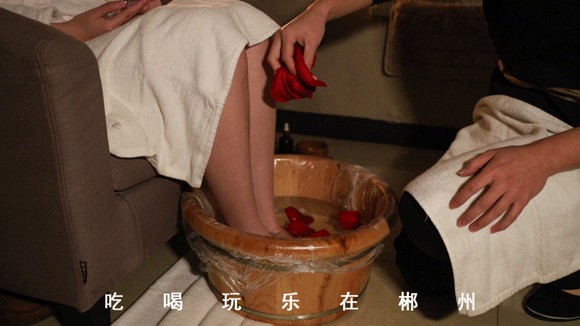 SPA免費(fèi)做！郴州人注意！快帶上老婆閨蜜趕緊約起