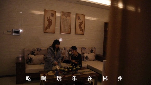 SPA免費(fèi)做！郴州人注意！快帶上老婆閨蜜趕緊約起