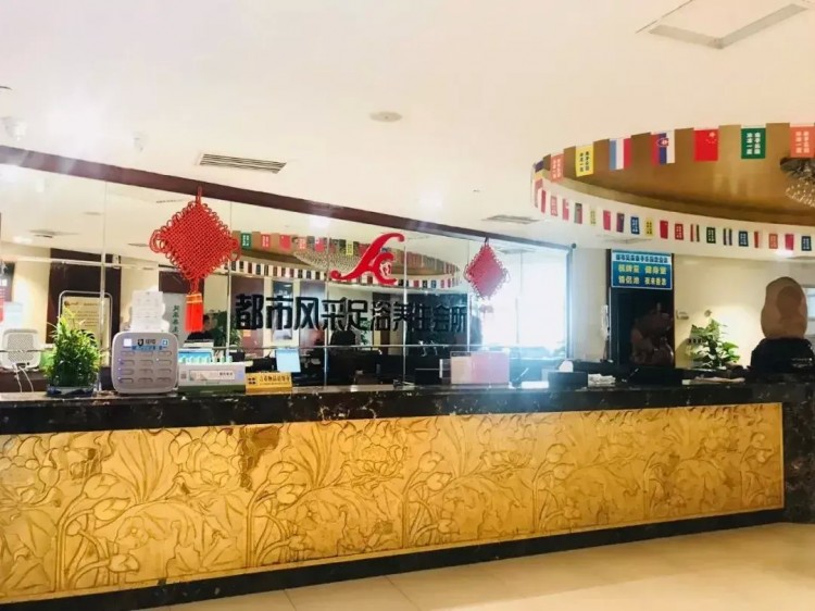 如果你身心疲憊急需來一次身心合一的享受24h水療極致享受