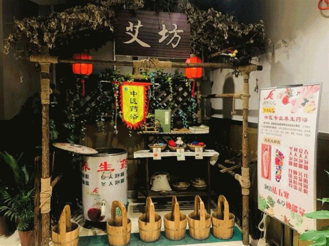 如果你身心疲憊急需來一次身心合一的享受24h水療極致享受