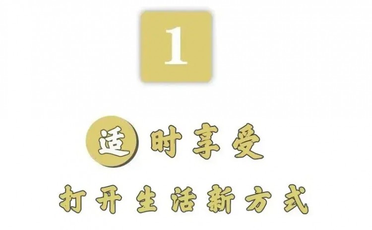 郴州美女老板的“小泰國”，還是藏不住...