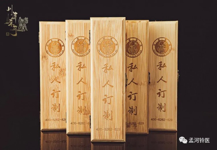 「川匠采耳」傳授獨(dú)特采耳培訓(xùn)招生包教會(huì)