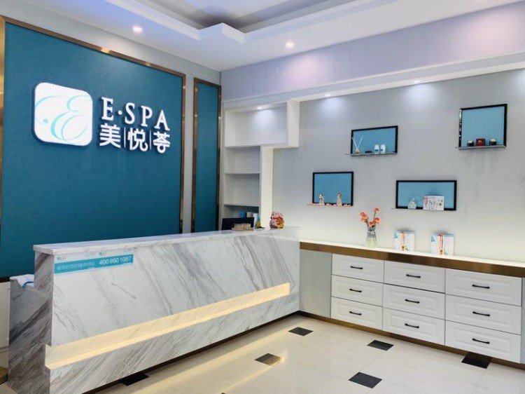 美悅薈E?SPA只為取悅愛美的你
