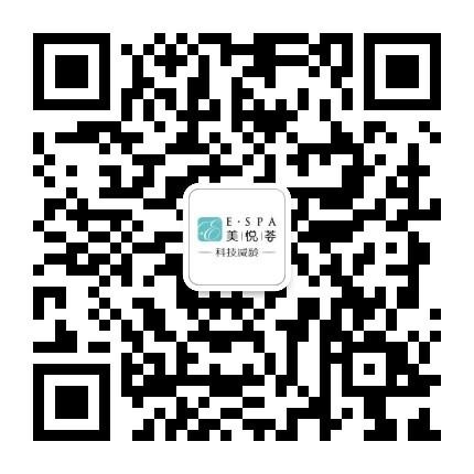 美悅薈E?SPA只為取悅愛美的你