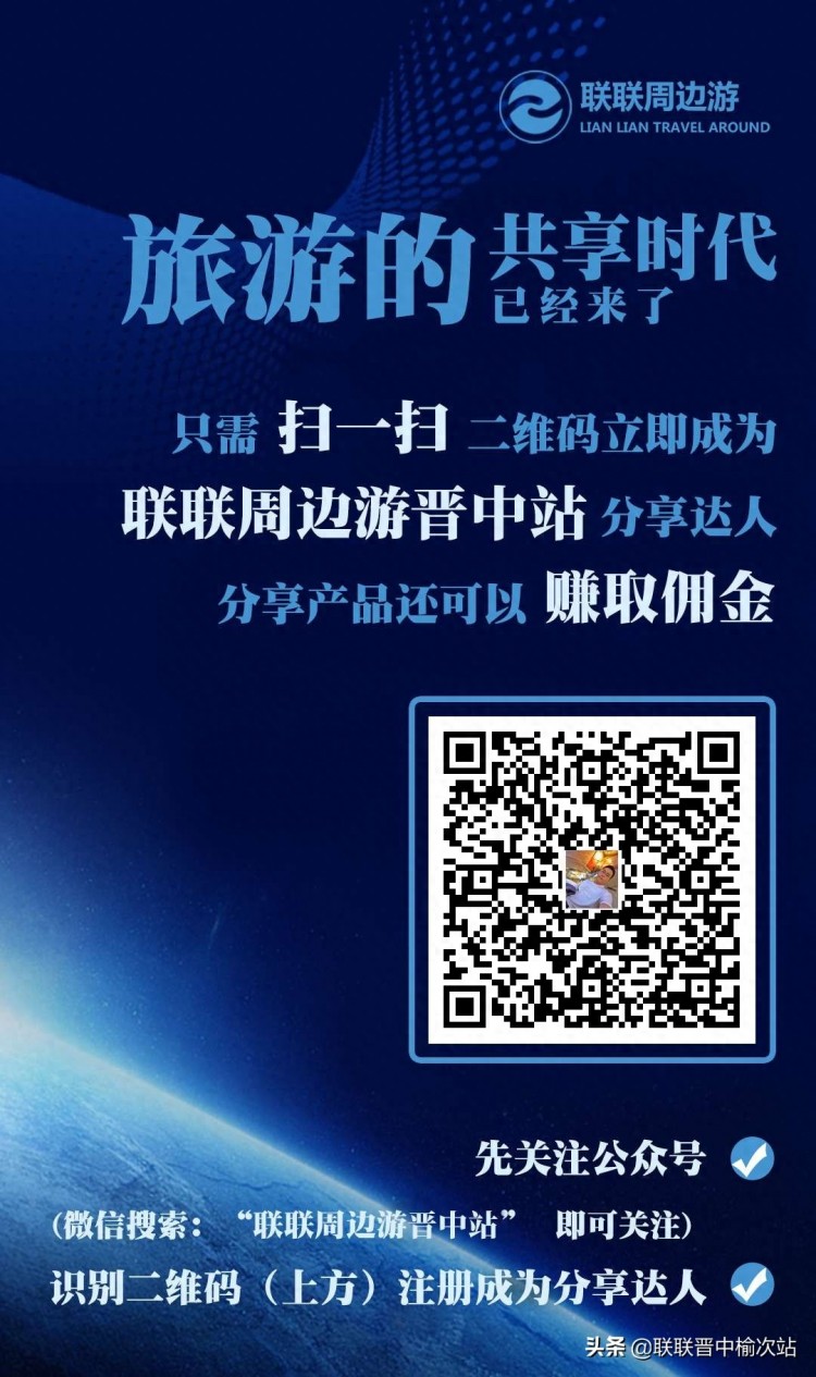 欣瑜宮上線啦專門(mén)針對(duì)女性的高端spa全身精油SPA按摩