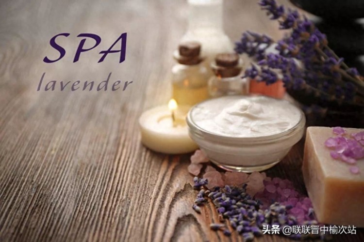 欣瑜宮上線啦專門(mén)針對(duì)女性的高端spa全身精油SPA按摩
