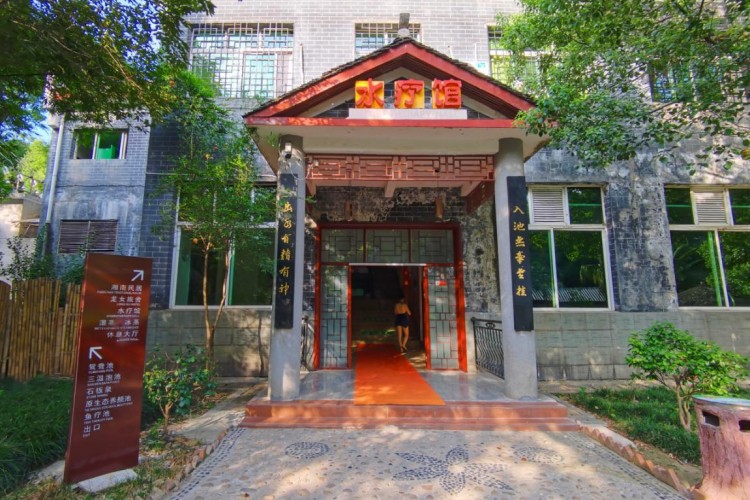 繽紛一夏|龍女溫泉帶你解鎖嗨玩新姿勢