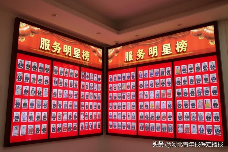矗立保定朝陽(yáng)商圈成20年商圈主流它憑借著啥